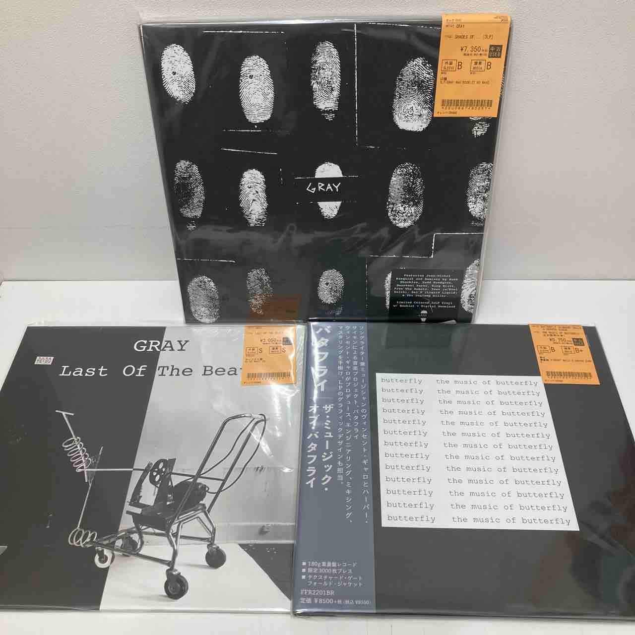 ファウスト、ステレオラブ、高野昌昭、藤原ヒロシなど 中古レコード