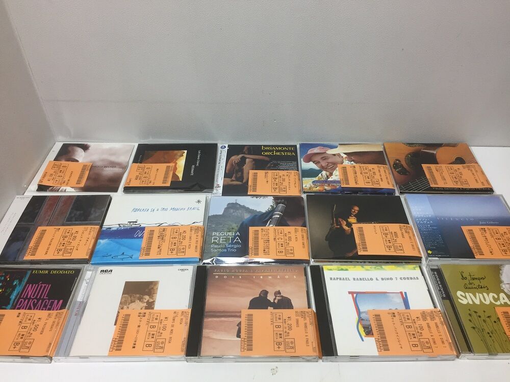 ブラジル音楽 CD コレクション 【公式通販】