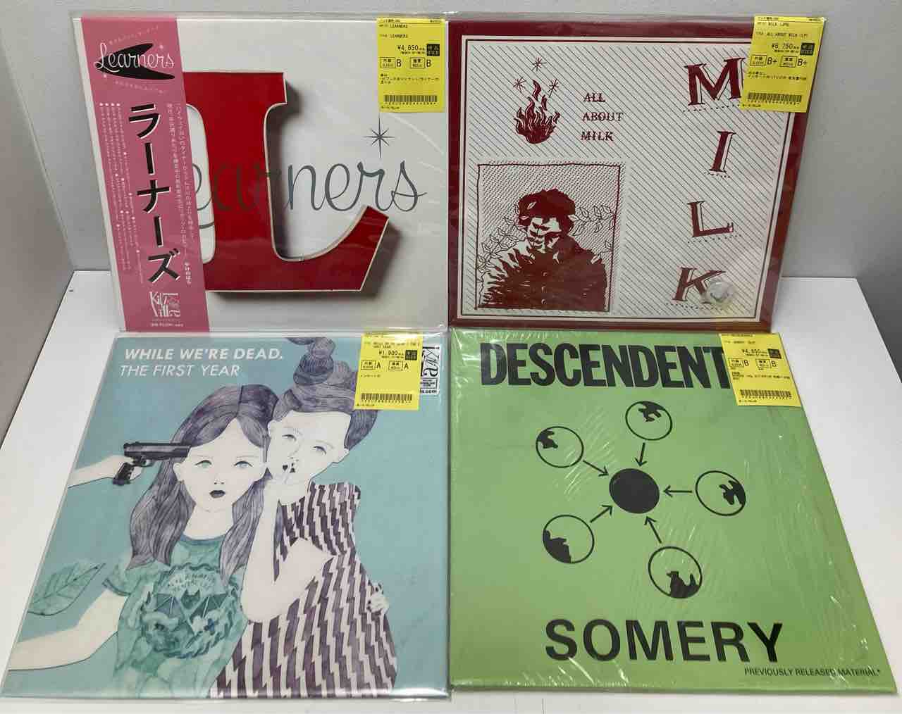 パンク】『ハイスタンダード(未開封)』『パンク天国』など中古