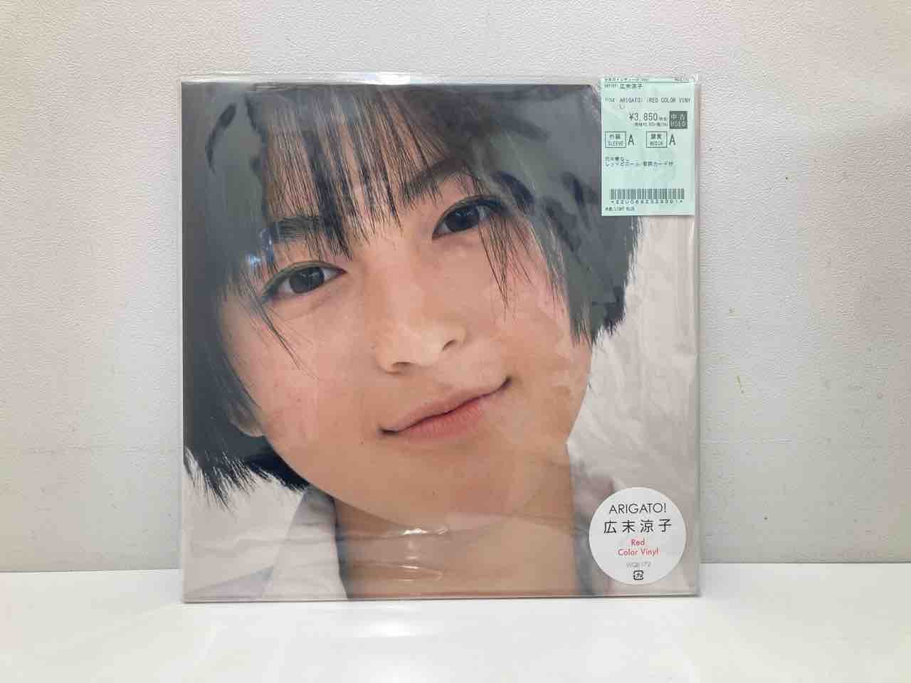 【送料無料】もちとちーず/LIVE CD/2014年 1stワンマンライブ/廃盤 送料無料】もちとちーず/LIVE CD/2014年 1stワンマンライブ/廃盤