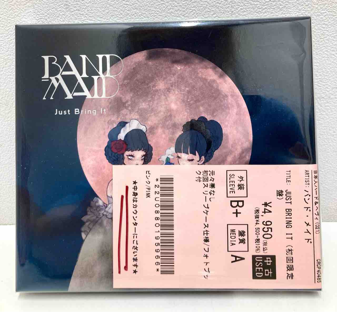全て帯付　国内盤ＣＤまとめ売り ロック》貴重国内盤帯付き中古CDがまとまって入荷いたしました
