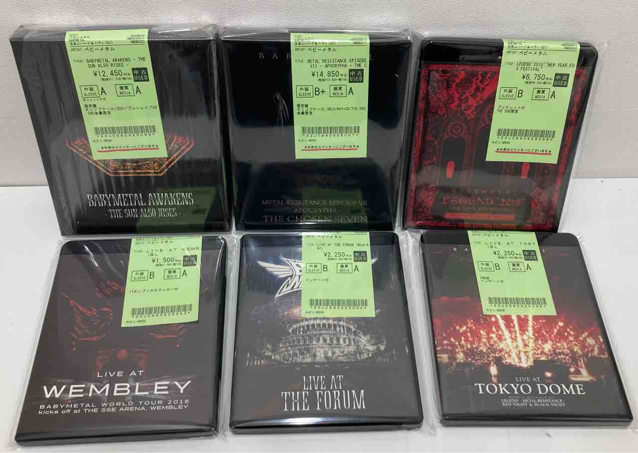 ベビーメタル』CD、映像作品、アパレル品などがまとまって入荷