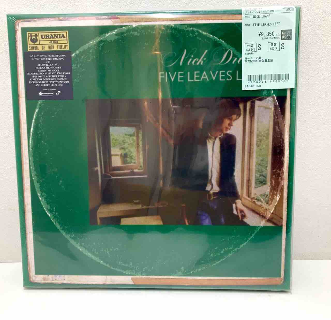 ◇◇オールジャンルに中古レコード大量入荷◇◇ : ディスクユニオン中野店