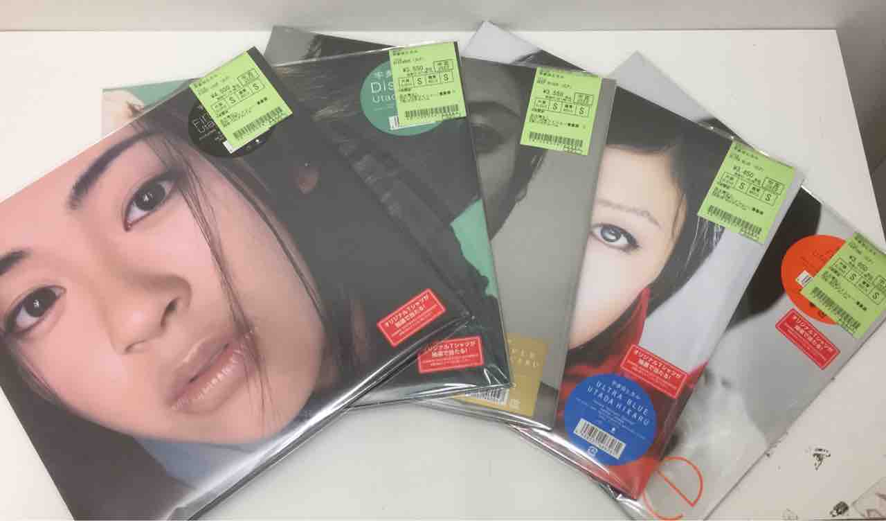 宇多田ヒカル』22年リイシュー盤未開封中古レコードまとめて入荷いたし 