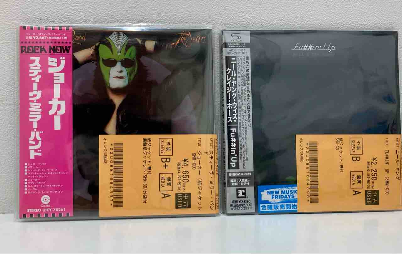 デヴィッド・ボウイ　新品未開封（紙ジャケット ）完全生産限定盤　14枚セット ◇紙ジャケ◇廃盤多数◇デヴィッド・ボウイ、スティーヴ・ミラー