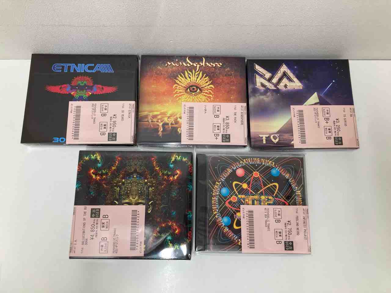 PSYCHEDELIC GOA TRANCE CD🔥100枚以上入荷🔥 : ディスクユニオン中野店