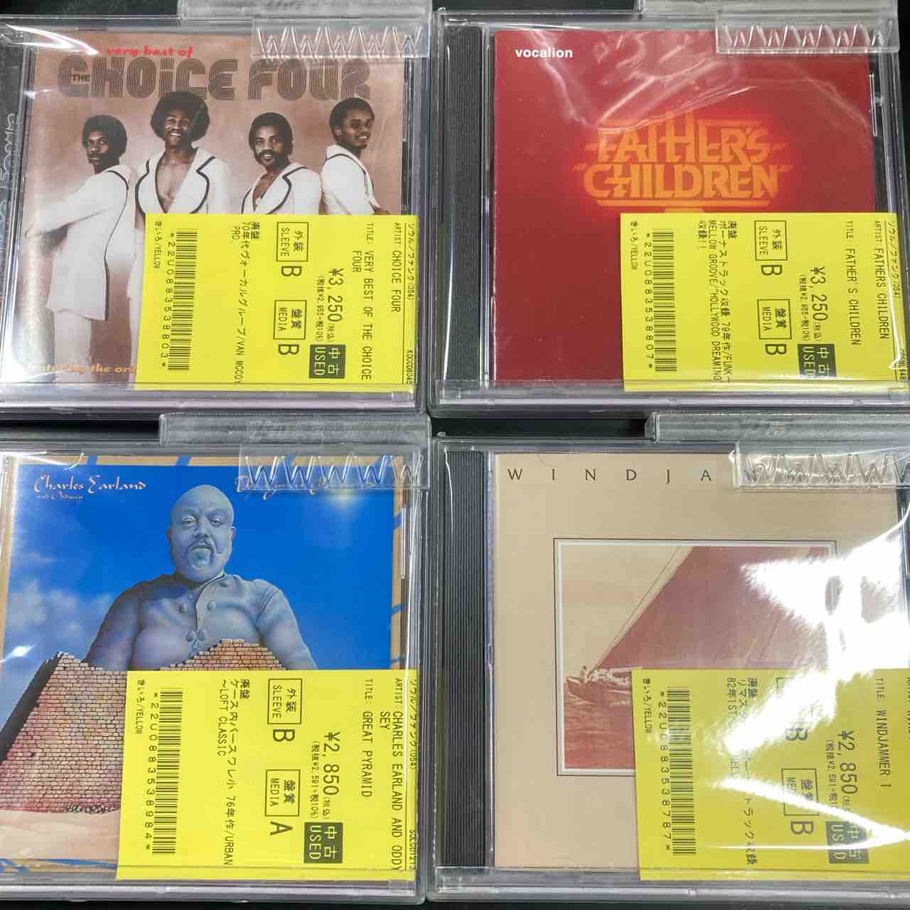 SOLARIS, JU-PAR UNIVERSAL ORCHESTRAなど ソウル廃盤CDまとめて入荷