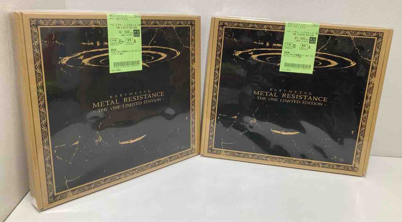 BABYMETAL/ファンクラブ限定盤BOXなど各種値下げいたしました