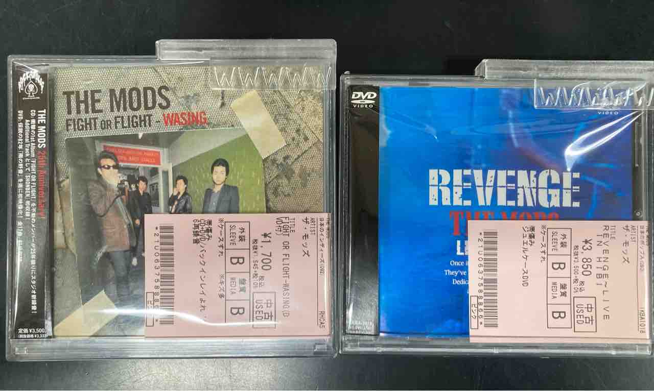 ザ・モッズ 】中古DVDまとめて入荷いたしました❣ : ディスク