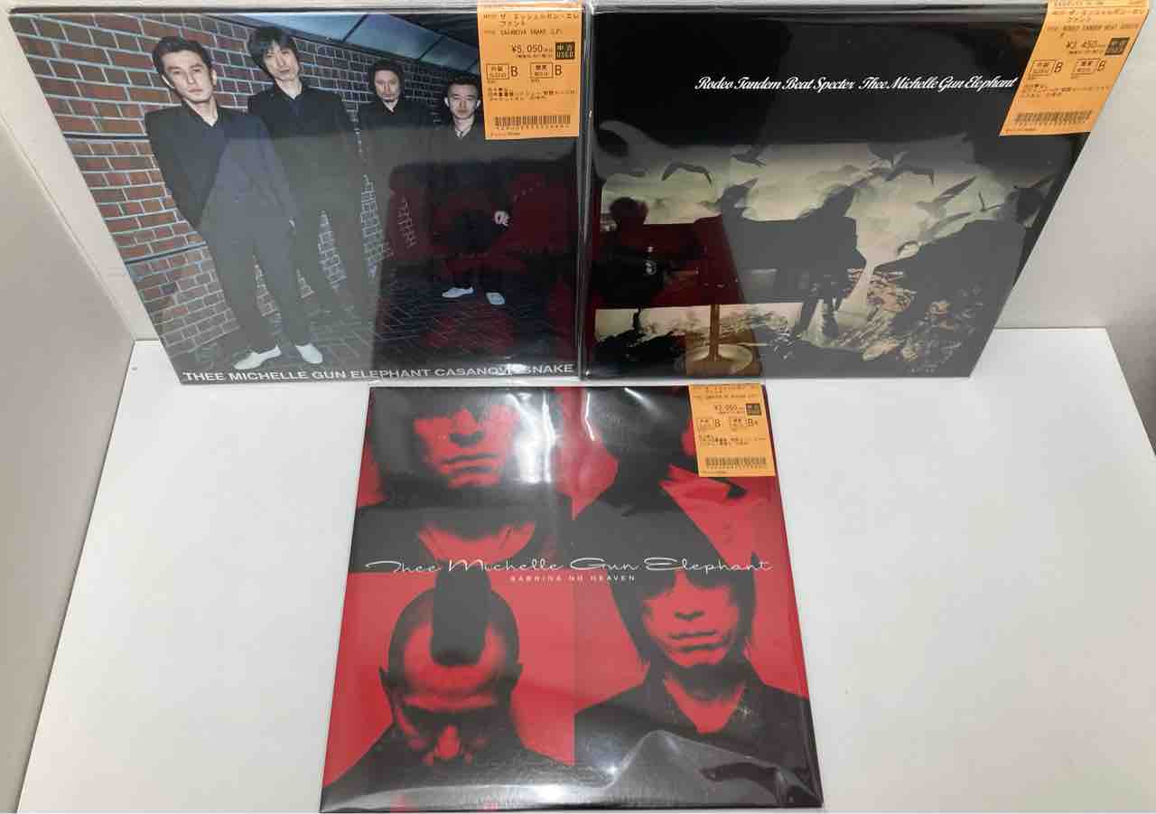 ザ・バースデイ/ザ・ミッシェルガン・エレファントの中古レコードが