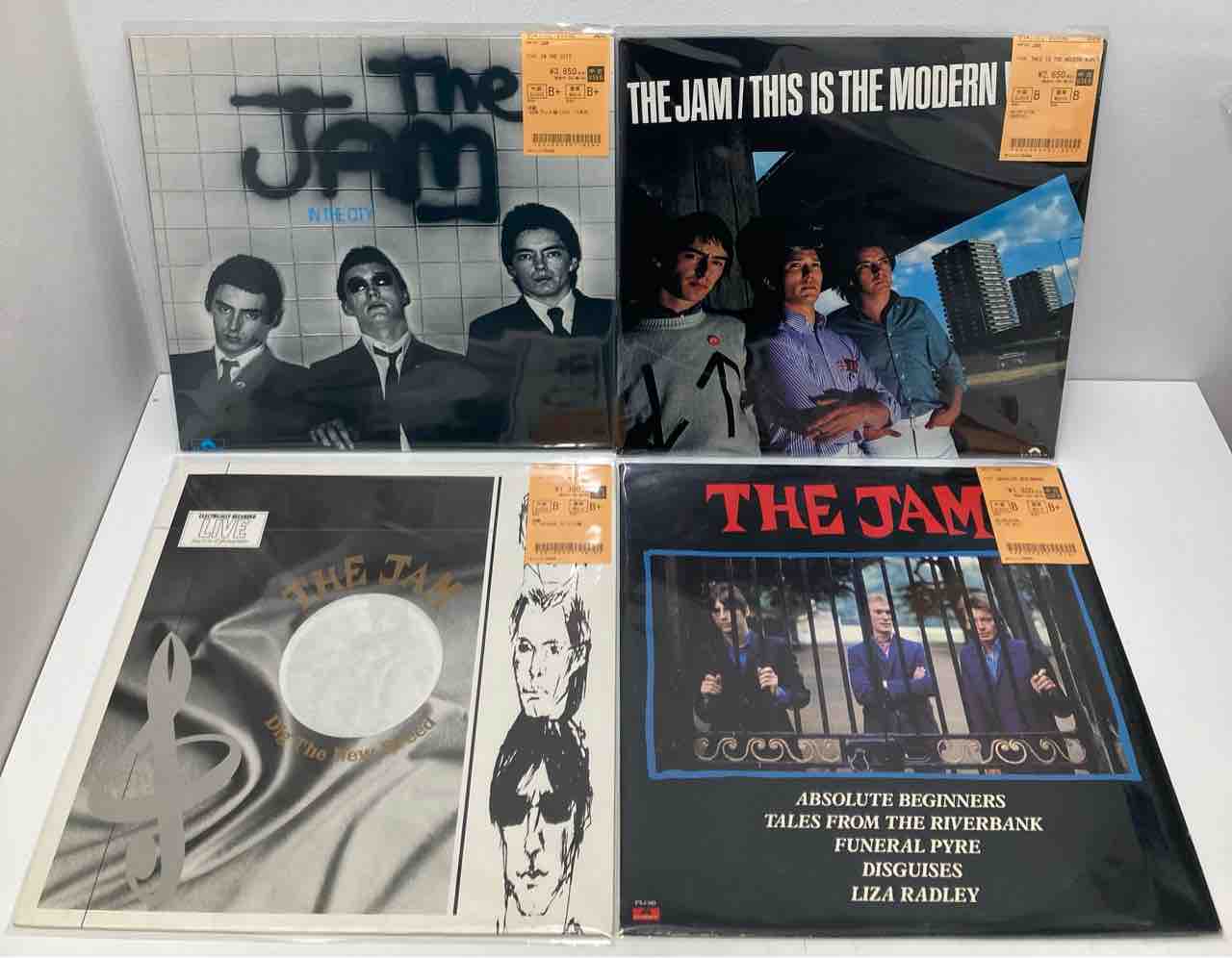 JAM/ジャム】UKオリジナル、リイシュー盤含め中古レコード、12インチ