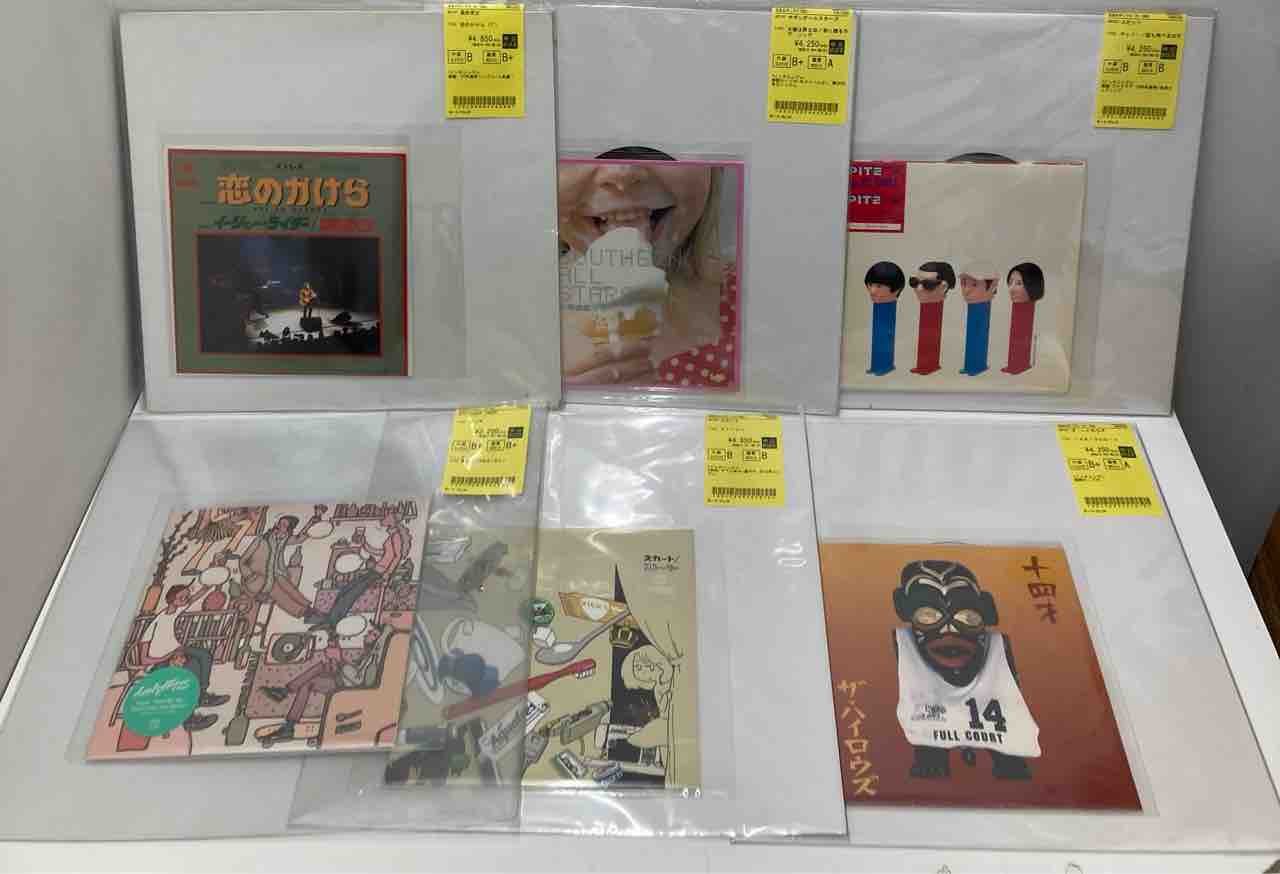 ミツメ』『スピッツ』『スパーカー』など日本のロック・ポップス 中古7