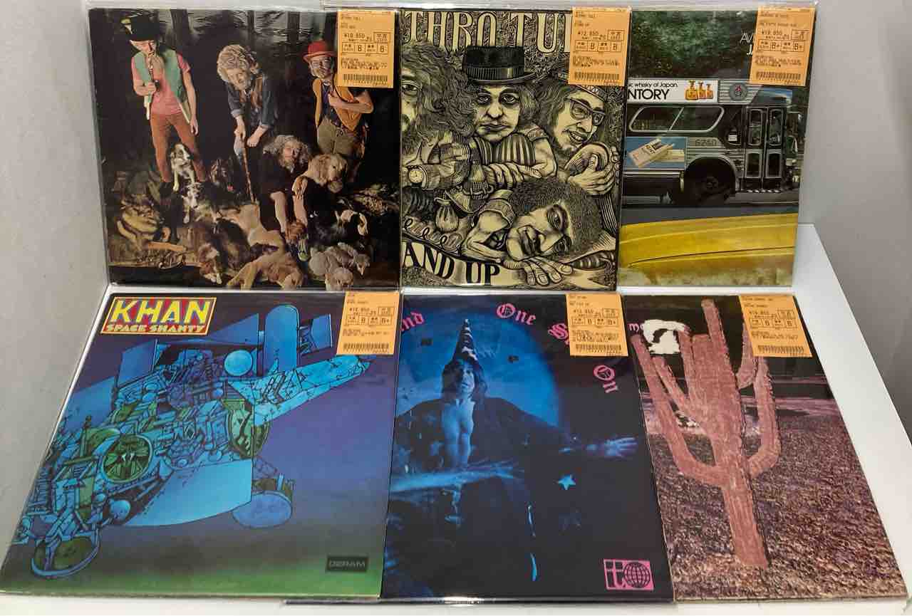 ARTHUR』『BUBBLE PUPPY』『DEMIAN』などロック・プログレ中心に