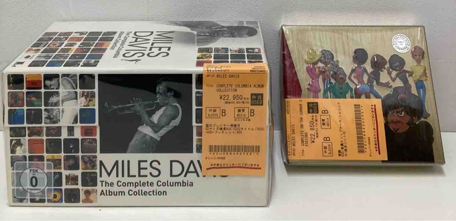 マイルス・デイヴィス』『サン・ラー』『アルバート・アイラー』など