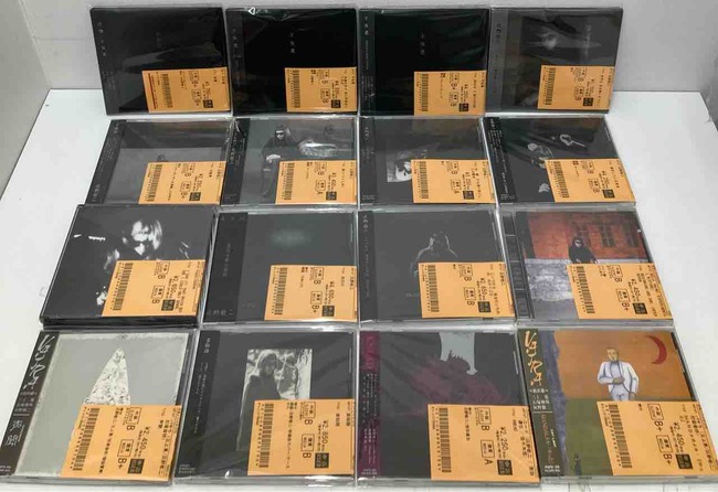 灰野敬二 』(KEIJI HAINO) 日本のノイズ・ロック中古CDまとめて