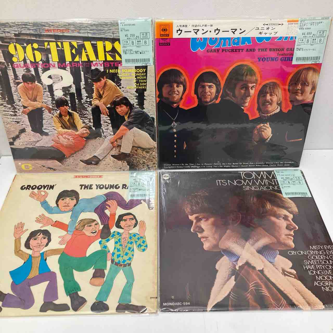 TODD RUNDGREN」「QUICKSILVER MESSENGER SERVICE」「LOU REED TODD RUNDGREN」「QUICKSILVER MESSENGER SERVICE」「LOU REED