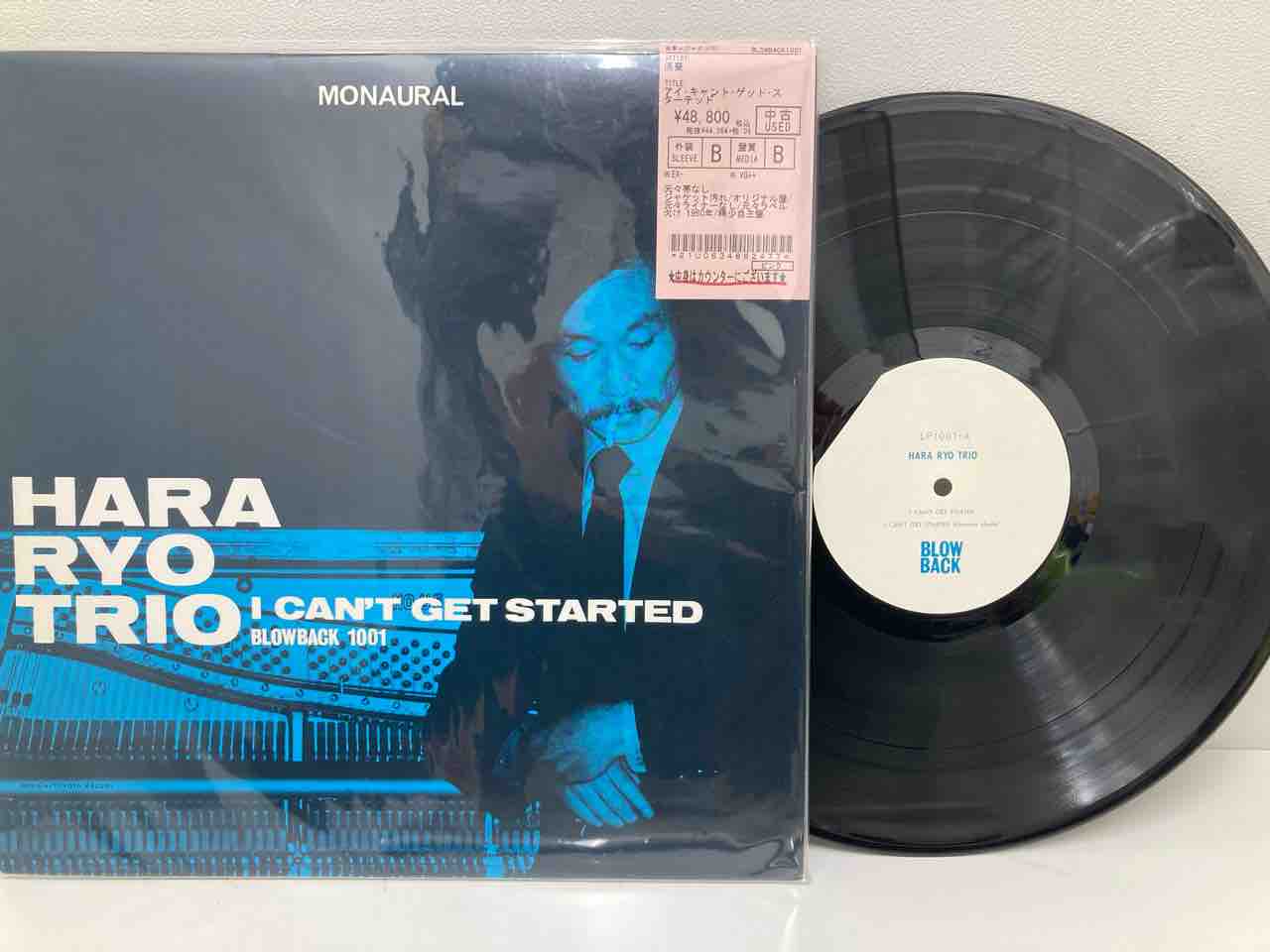 deltadrivemissレコード deltadrivemiss専用レコード deltadrivemiss専用レコード ZX(HOME