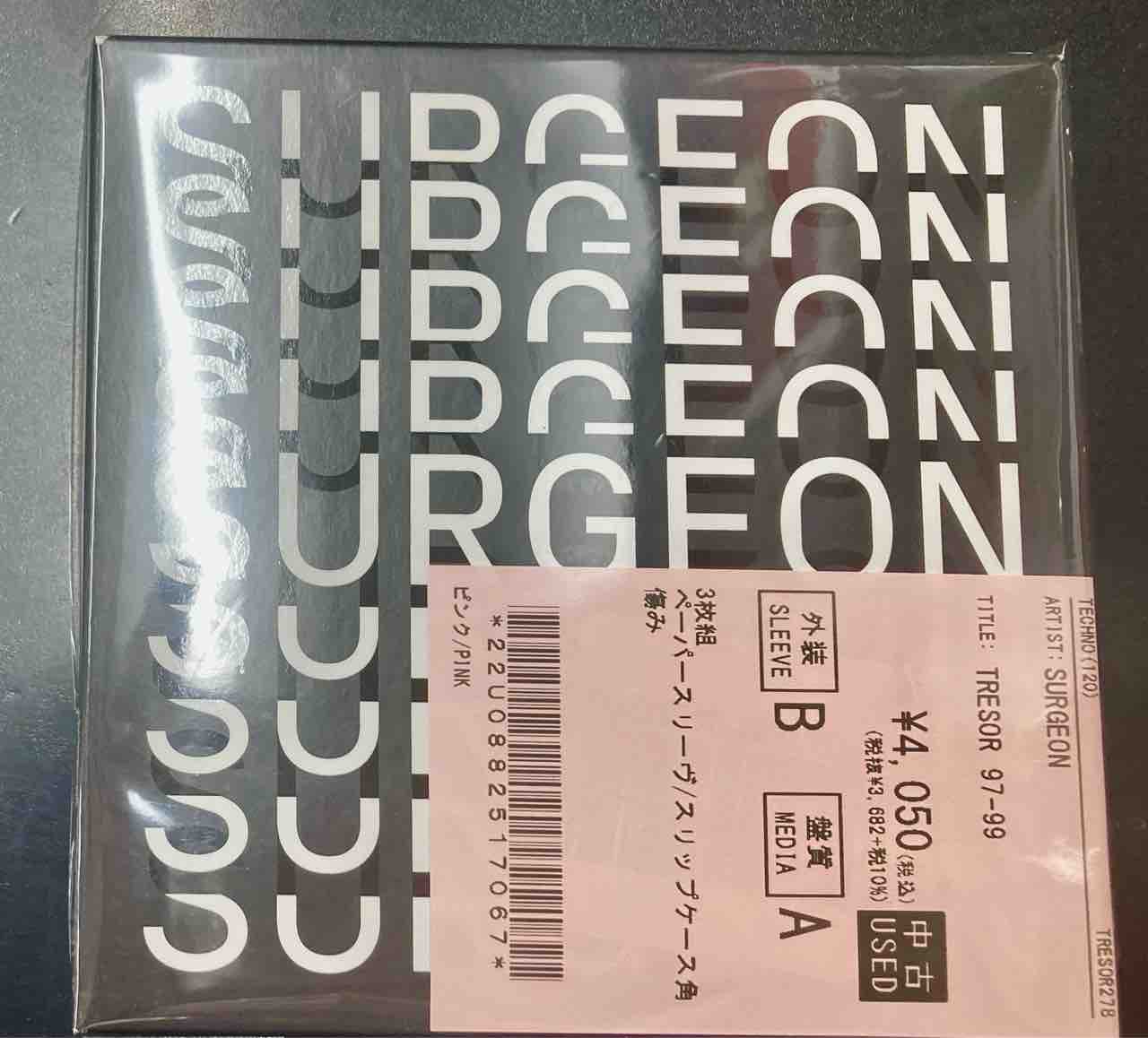 Budamunk / Baker's Dozen CD付き Budamunk / Baker's Dozen CD付き Budamunk / Baker's Dozen CD