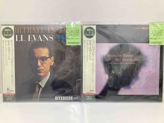 ビル・エヴァンス名盤LPレコード 15枚セット - 帯・解説書付き美品！ ビル・エヴァンス名盤LPレコード 15枚セット - 帯・解説書付き美