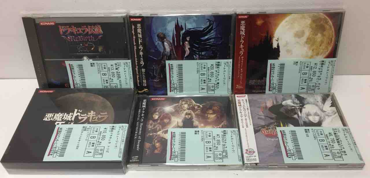 CDまとめ売り(13) 米津玄師 CDまとめ売りセット - メルカリ
