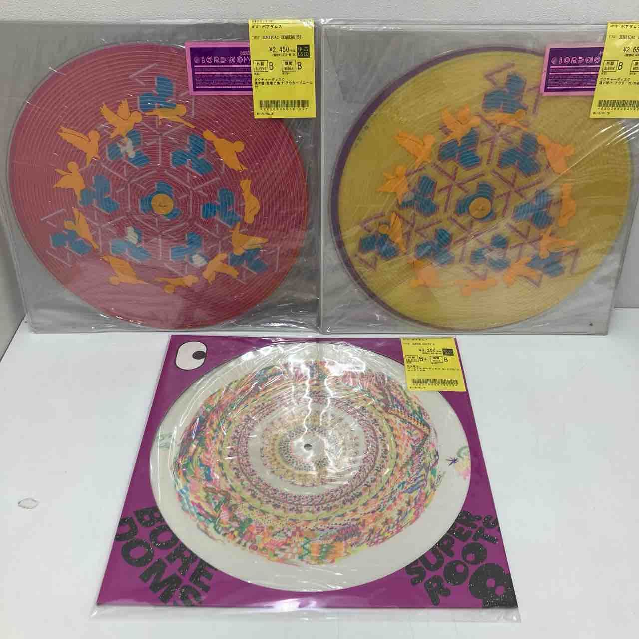 ボアダムス ピクチャー盤など 中古レコード入荷しました : ディスク