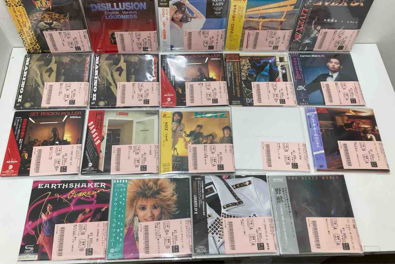 ジャニーズメタル中古紙ジャケットCDがまとまって入荷いたしました