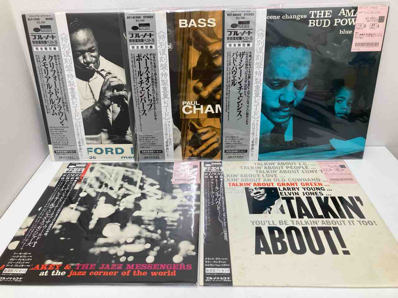 ブルーノート帯付中古レコードまとめて入荷しました : ディスク