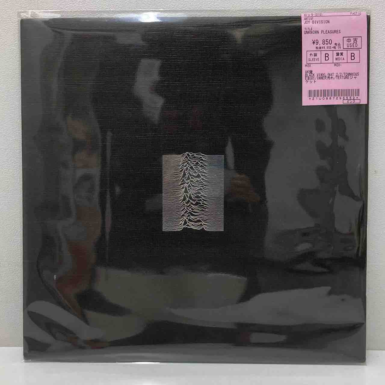 ロック】JOY DIVISION中古レコードまとめて入荷しました‼ : ディスク