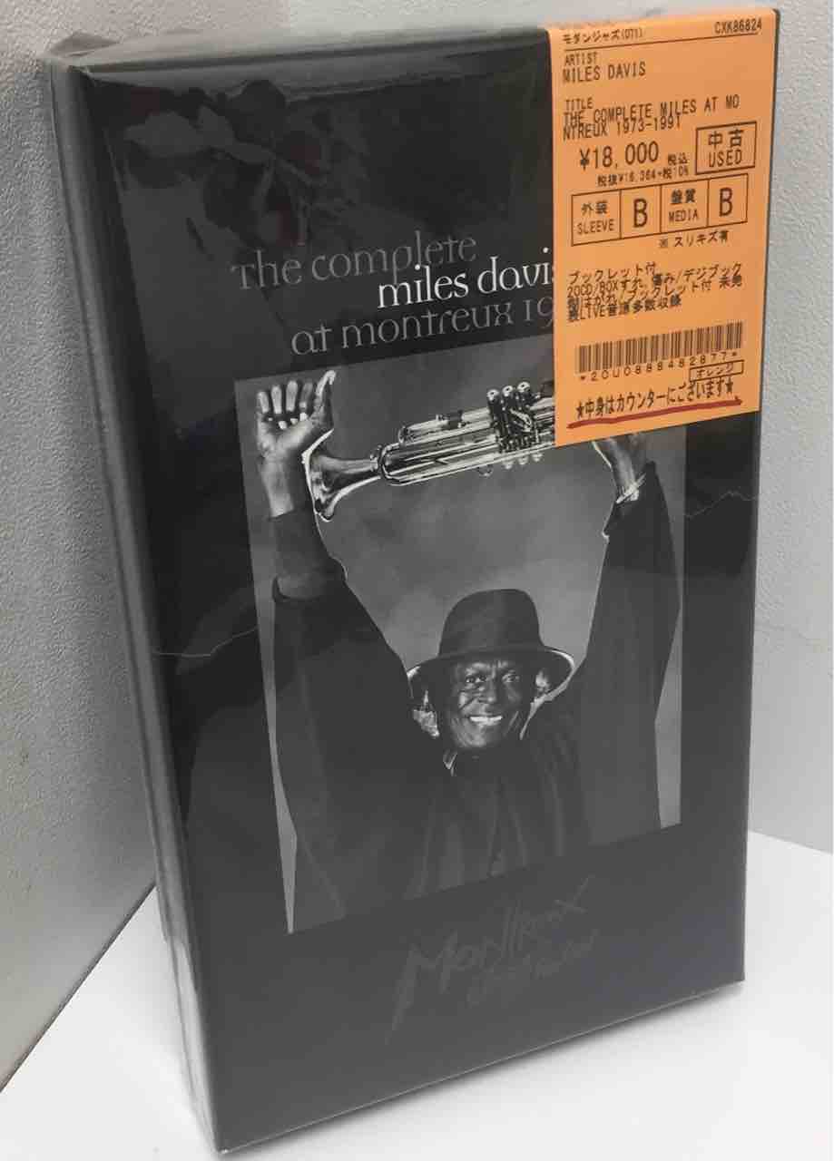 MILES DAVIS』BOX各種入荷いたしました。 : ディスクユニオン中野店