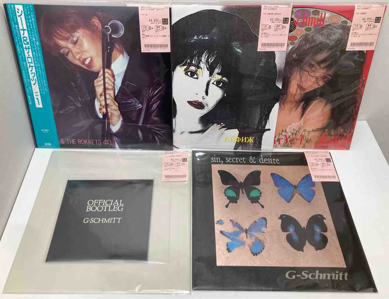 JPOP中古レコード新入荷情報 : ディスクユニオン中野店