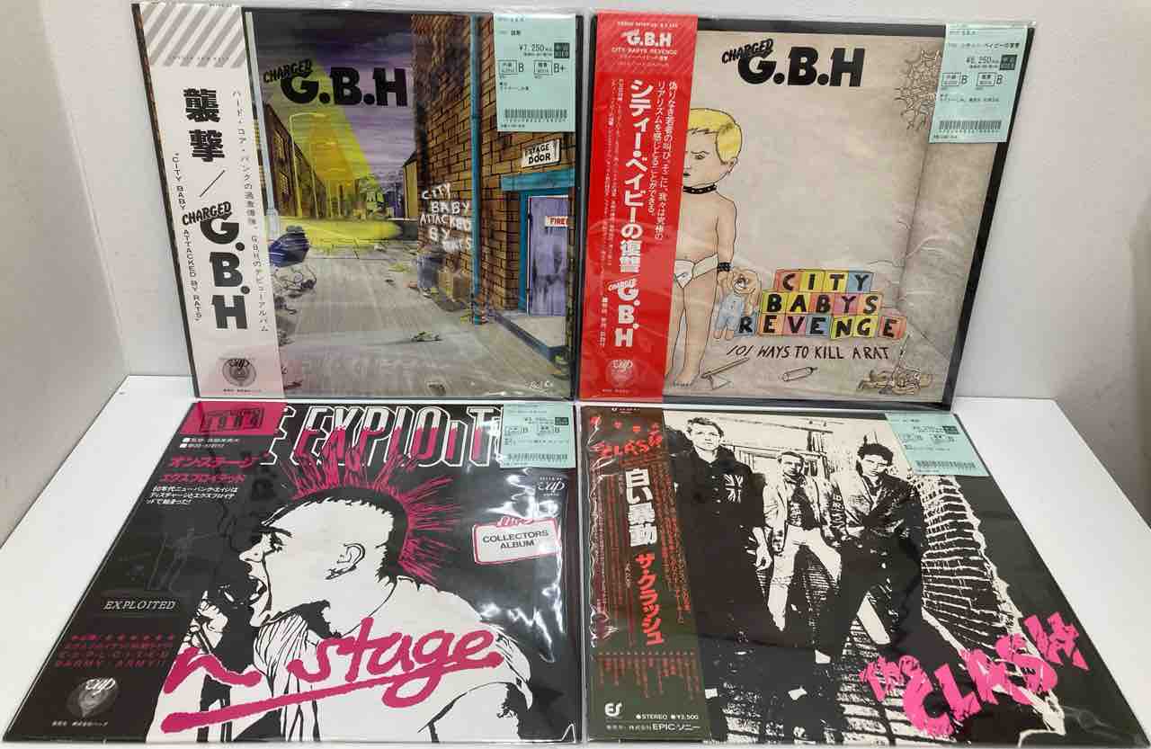 パンク・ハードコアパンク・ニューウェーヴ・ロック』内容の良い国内盤