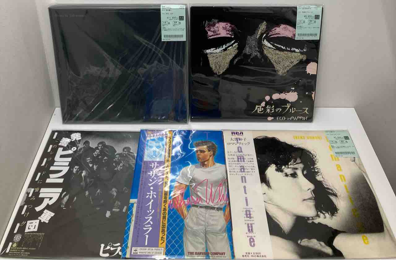 Dr. Yen Lo - Days With Dr. Yen Lo　LP 中古盤 n_t0109633_780.jpg