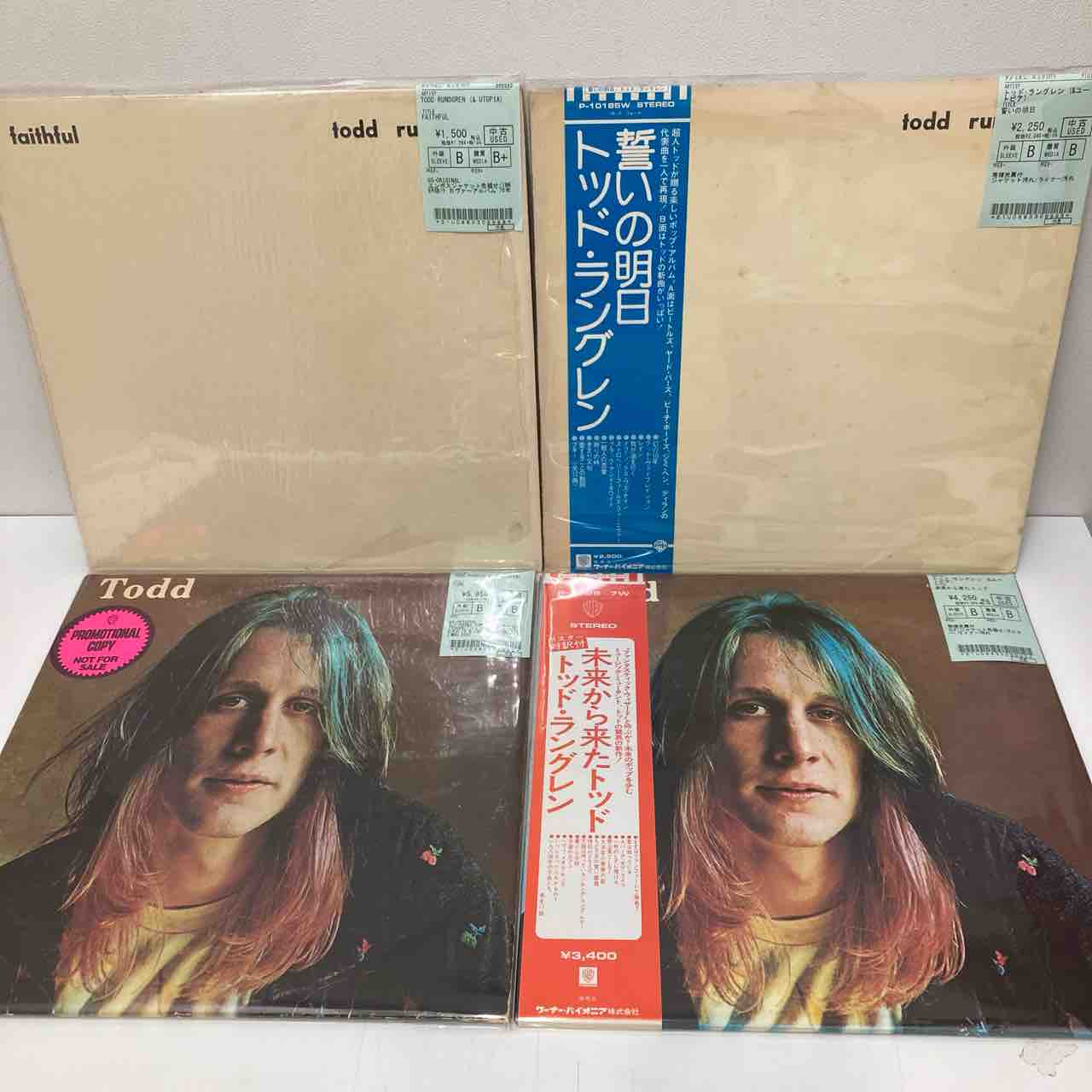 TODD RUNDGREN」「QUICKSILVER MESSENGER SERVICE」「LOU REED TODD RUNDGREN」「QUICKSILVER MESSENGER SERVICE」「LOU REED