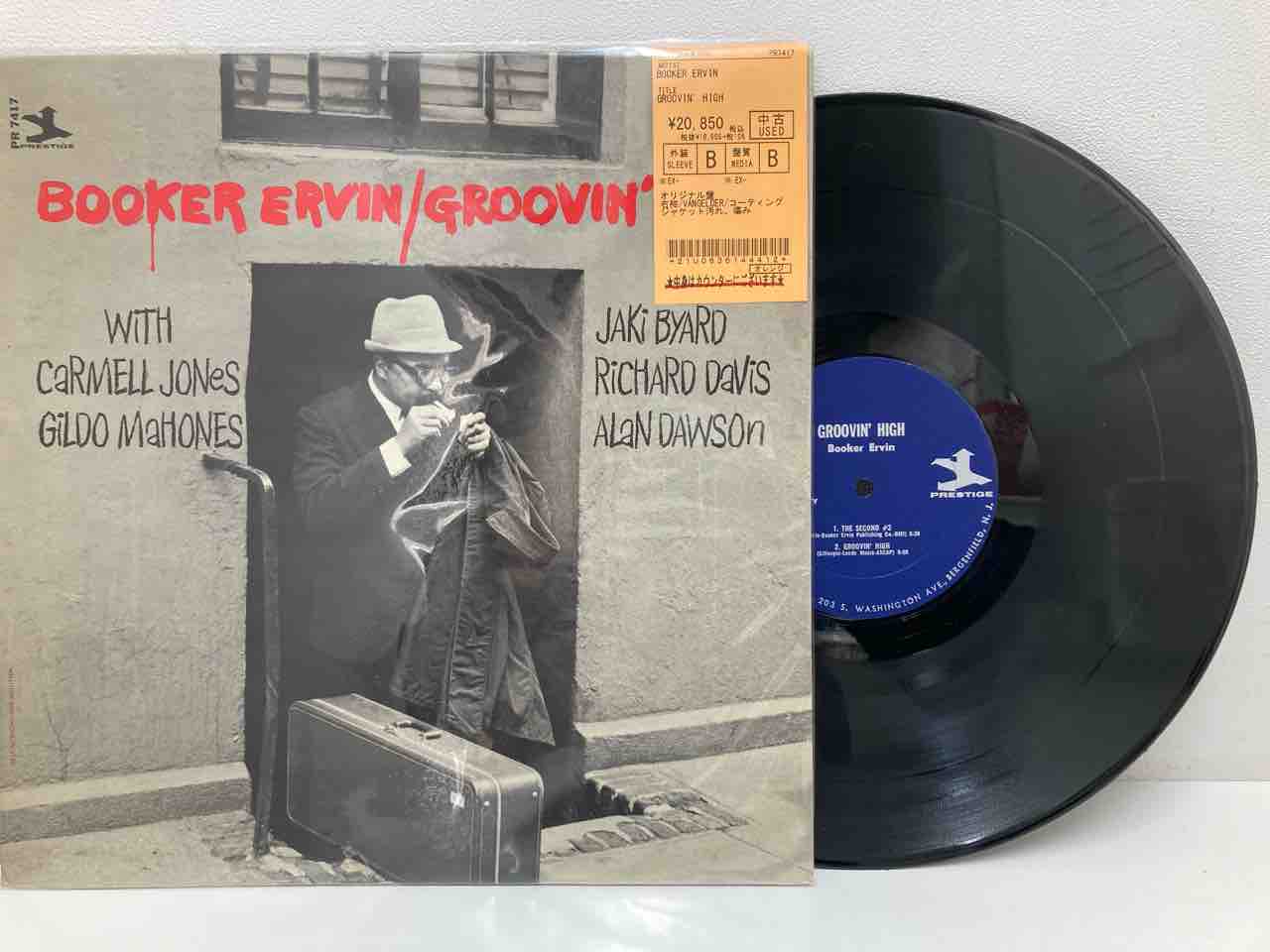 Cap n Jazz レコード　UKオリジナル盤 JAZZ オリジナル盤 中古レコード8点とビル・エヴァンス中古BOXの入荷
