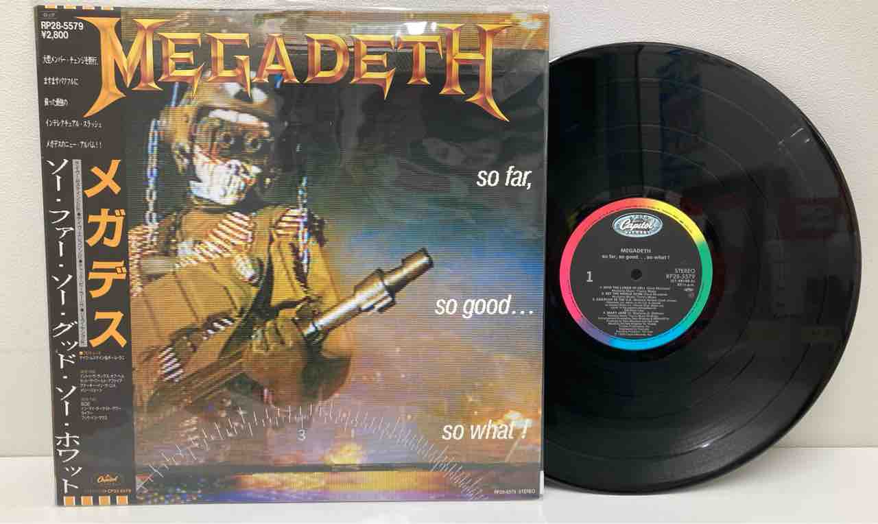 年末廃盤】【スラッシュメタル】中古レコード緊急大放出いたします