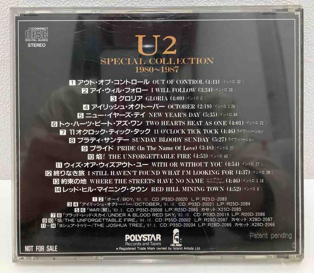 ◤U2◢【SPECIAL COLLECTION 1980-1987】超激レア！プロモーション