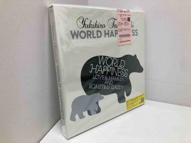 高橋幸宏/『WORLD HAPPINESS』中古BOXセットが入荷いたしました