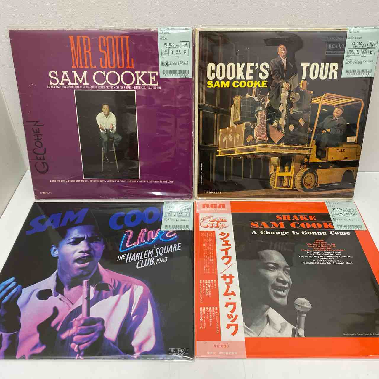 サンシャイン・マン[ソウル名盤980円] 中古CD | ブックオフ公式