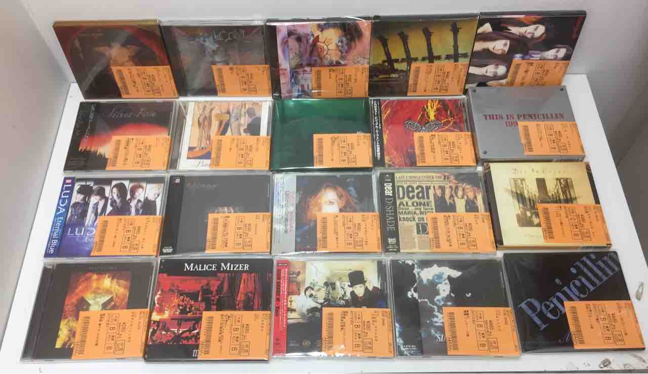 LUNA SEA各種アルバム07年リマスター盤や90年代V系中古CDが約