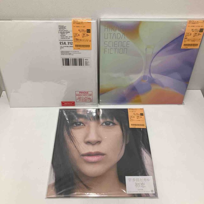 宇多田ヒカル】3タイトル中古レコードまとめて入荷致しました