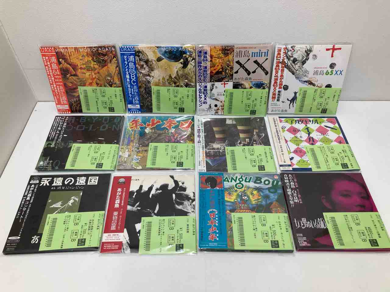CDまとめ売り　30枚 あがた森魚の中古CDがまとめて入荷いたしました。 : ディスクユニオン
