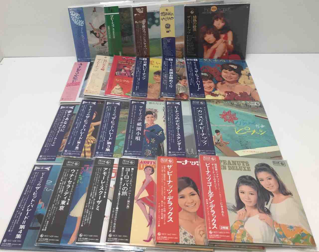 ザ・ピーナッツ 美空ひばり 江利チエミ 中古昭和歌謡紙ジャケCD大量