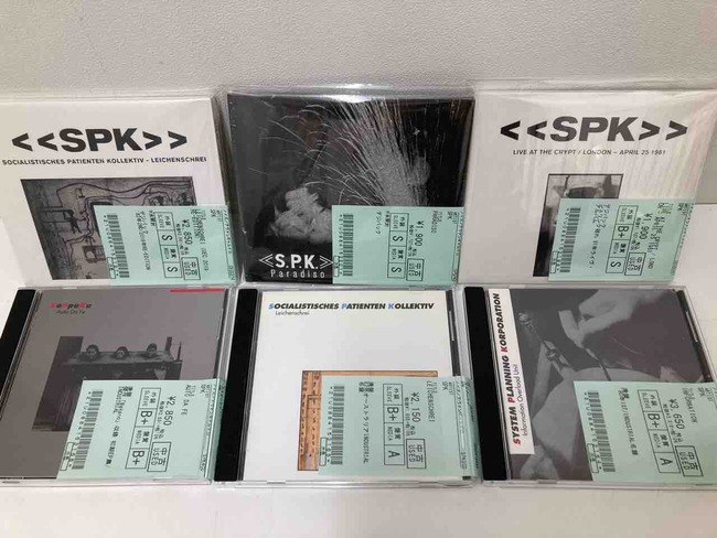 SPK,COIL,THROBBING GRISTLEなど ノイズ・アヴァン中古CD,書籍 SPK,COIL,THROBBING GRISTLEなど ノイズ・アヴァン中古CD,書籍