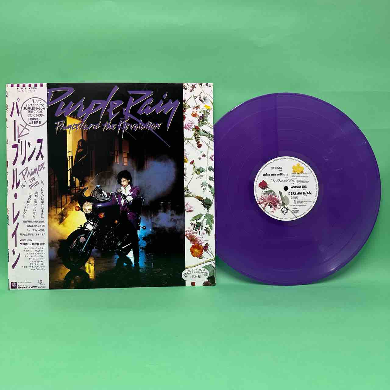 国内盤　PRINCE レコード　見本盤 ◤PRINCE◢ 国内廃盤・見本盤を中心に希少で美品なレコード出