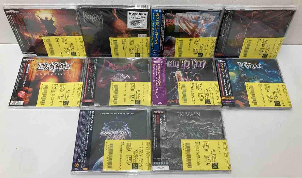 メタル中古CD新入荷情報 : ディスクユニオン中野店