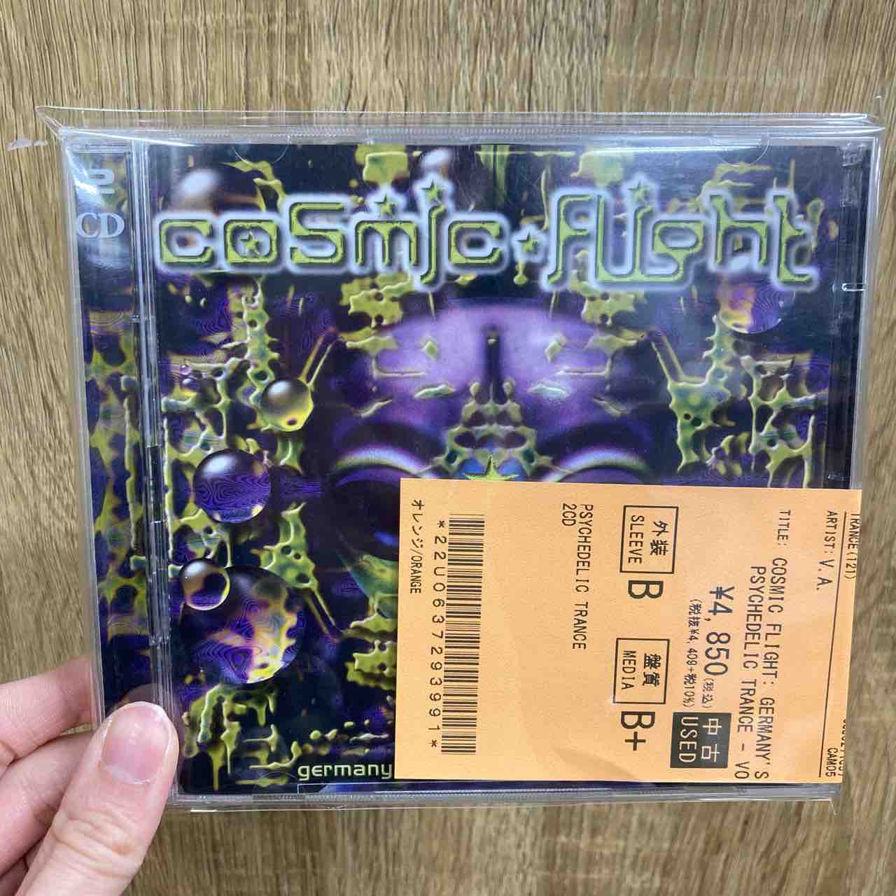 テクノ/サイケトランス 中古CDがまとめて入荷しました : ディスク