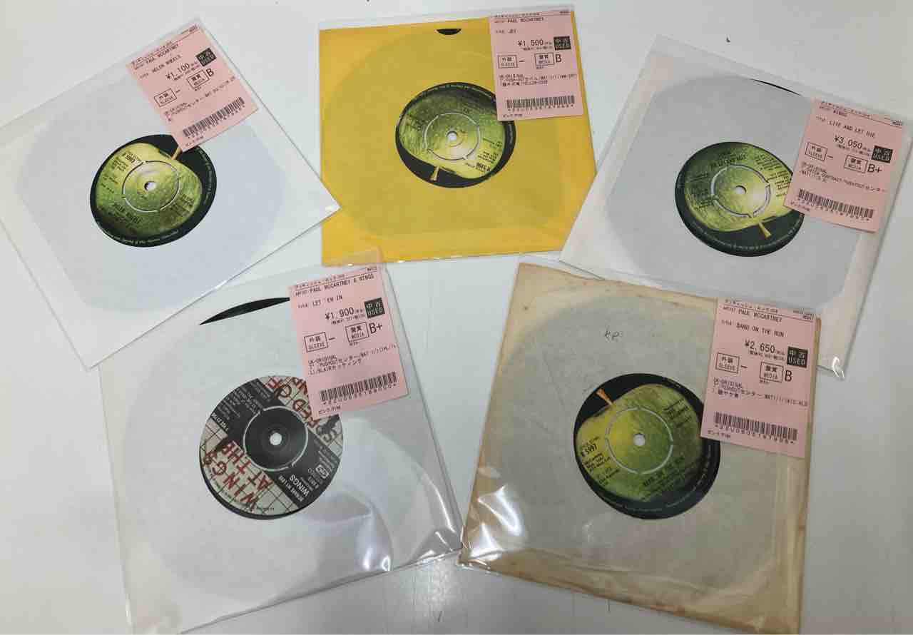 ７０２０円で買ってください！The Beatles BEATLES / WITH THE BEATLES (Odeon – TOJP-7072, LP) 帯付 – TICRO MARKET