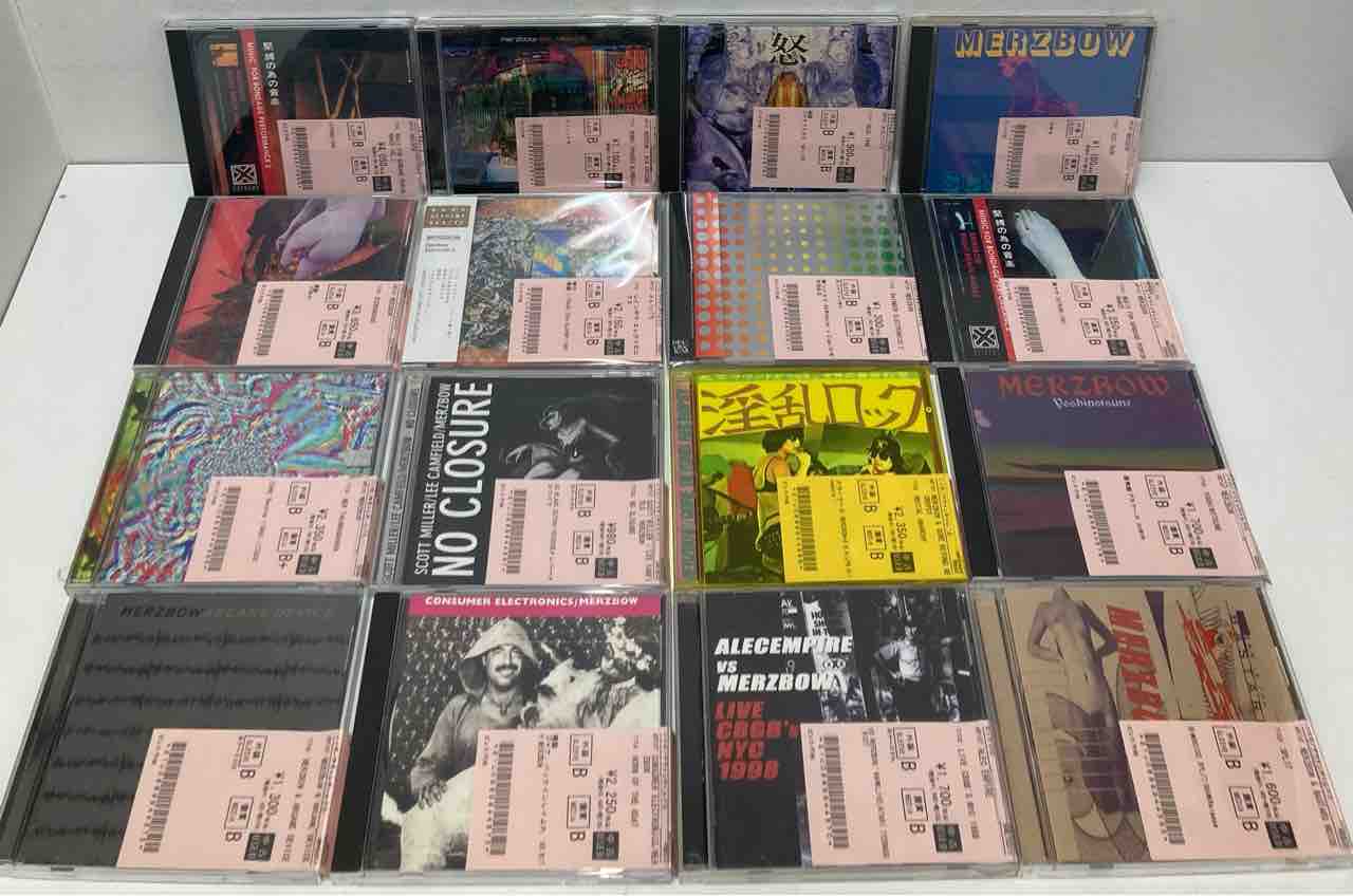メルツバウ/MERZBOW】中古CDまとめて約100点大量放出
