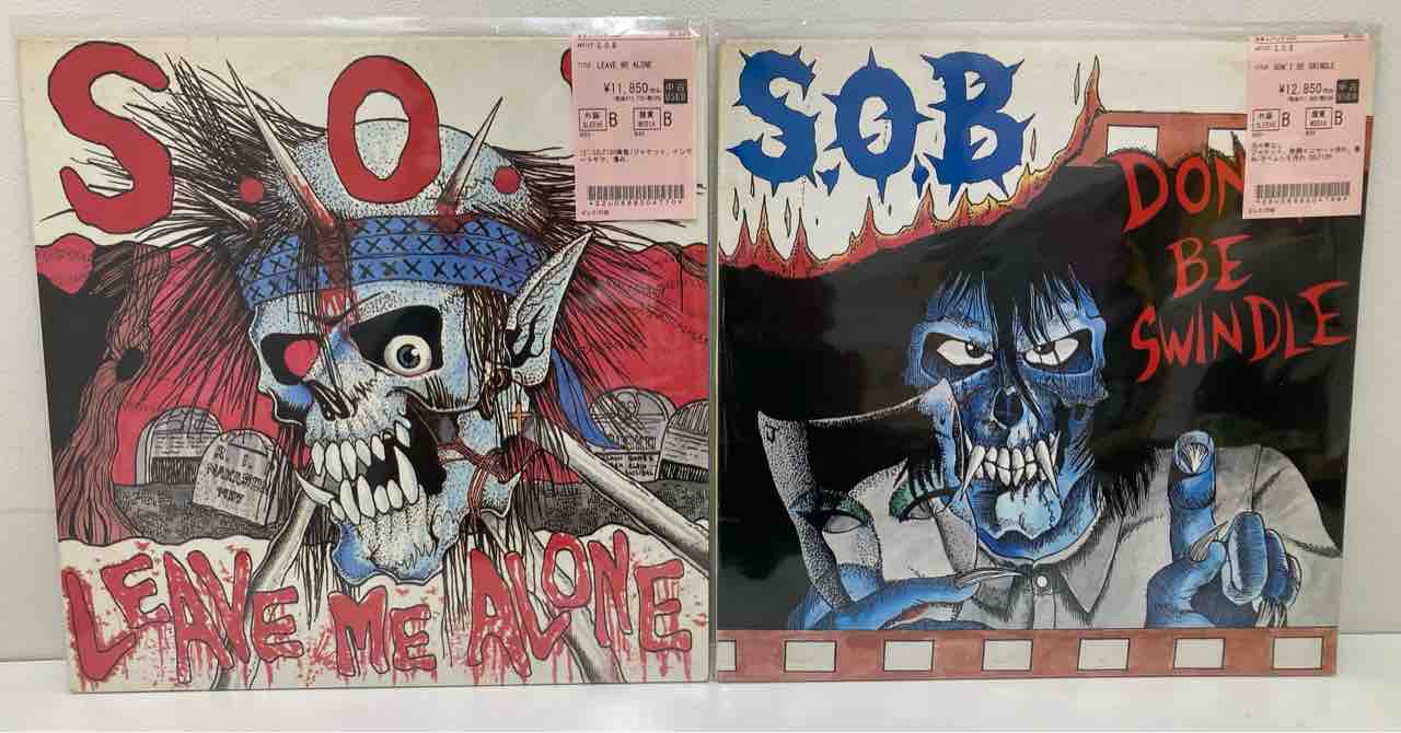 ◤PUNK◢廃盤レコードがまとまって入荷いたしました。 : ディスク