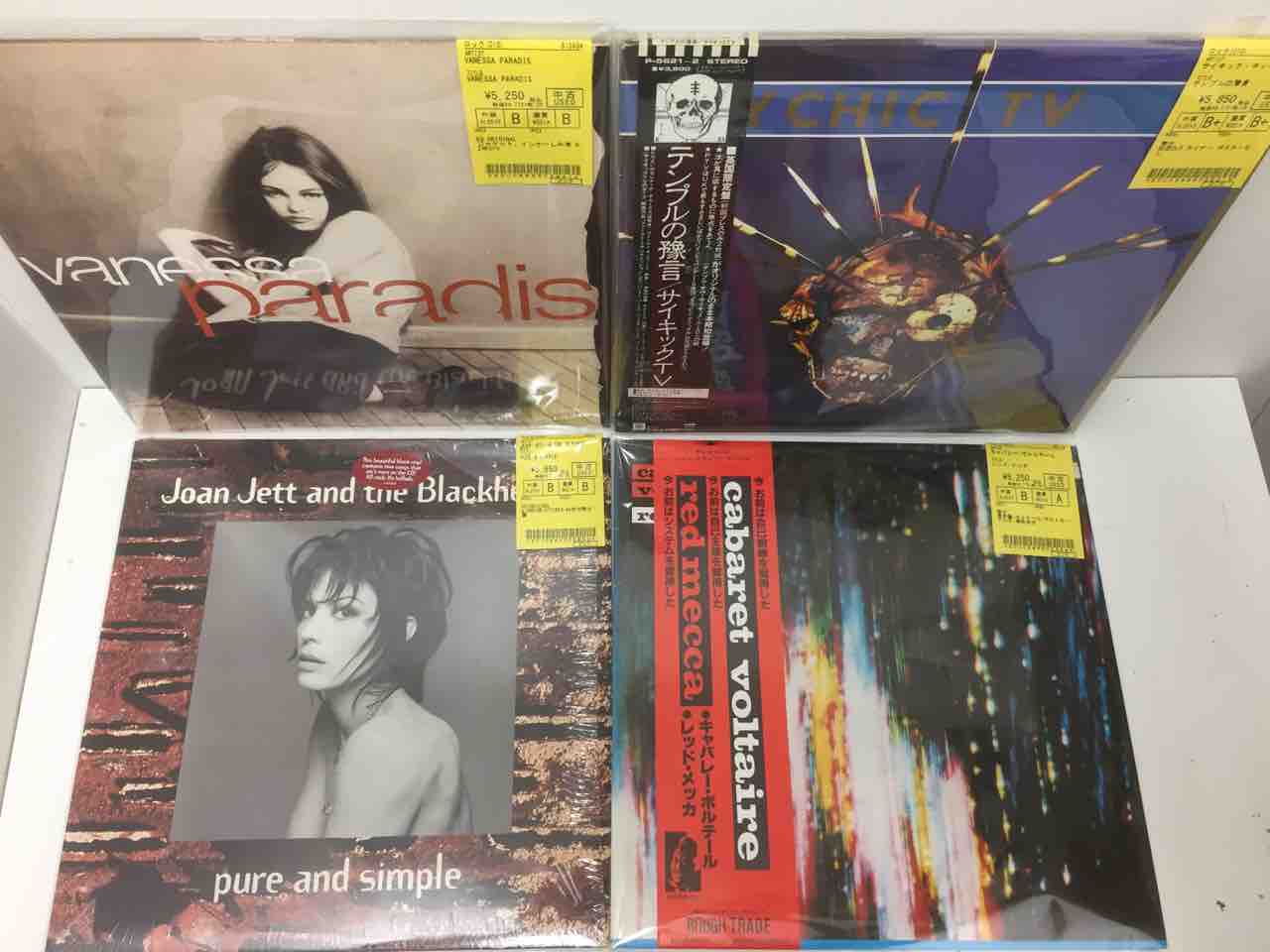 オールジャンル中古レコード新入荷情報 : ディスクユニオン中野店